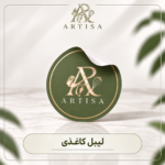 لیبل کاغذی